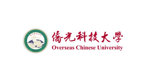 Conference – Taiwan – Overseas Chinese University