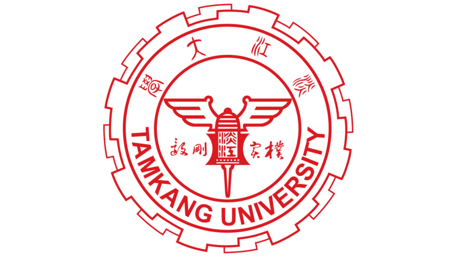 Webinar –  TAIWAN – TAMKANG UNIVERSITY