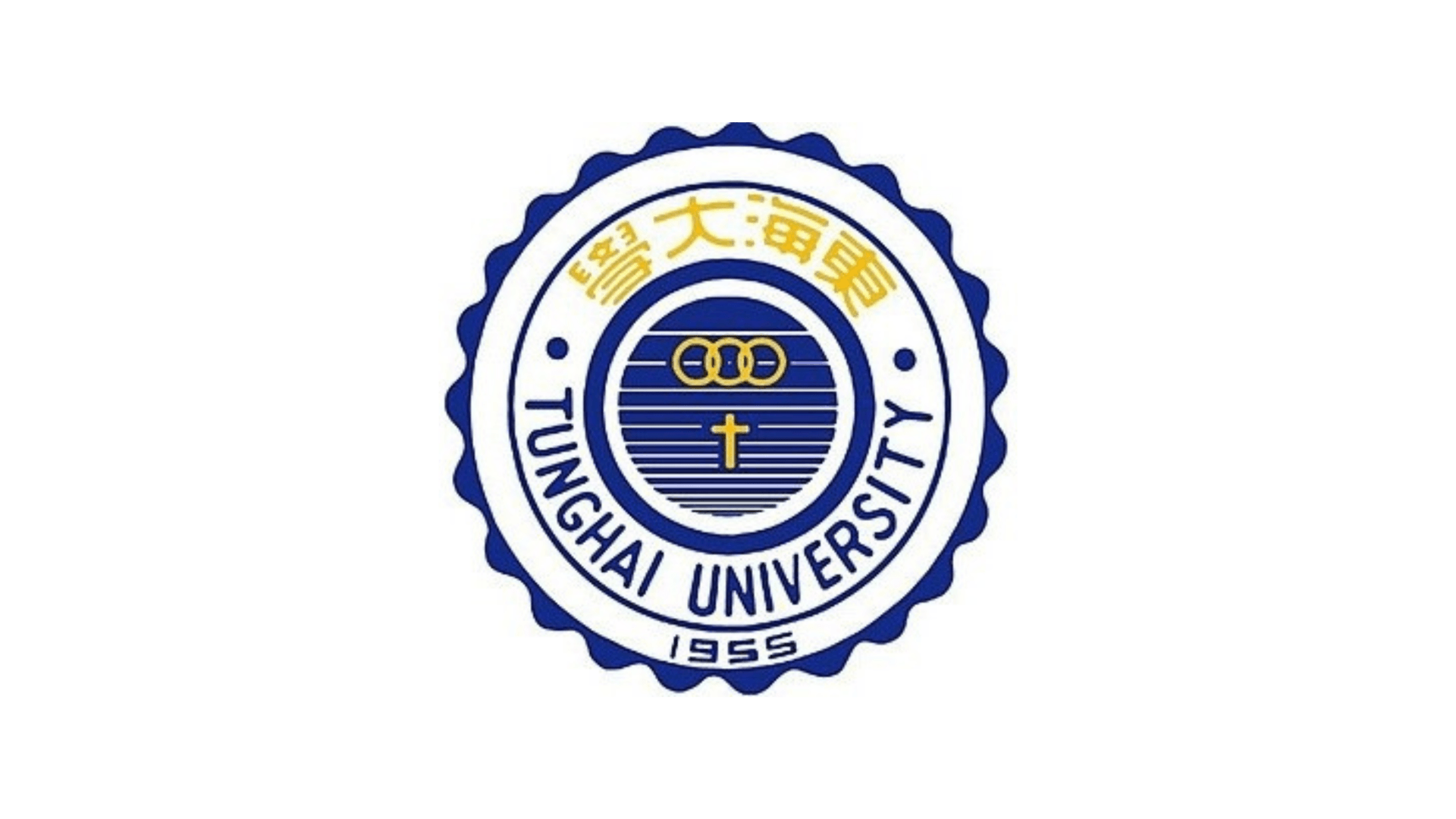 Webinar – Taiwan – Université de Tunghai – Niccolò Rinaldi